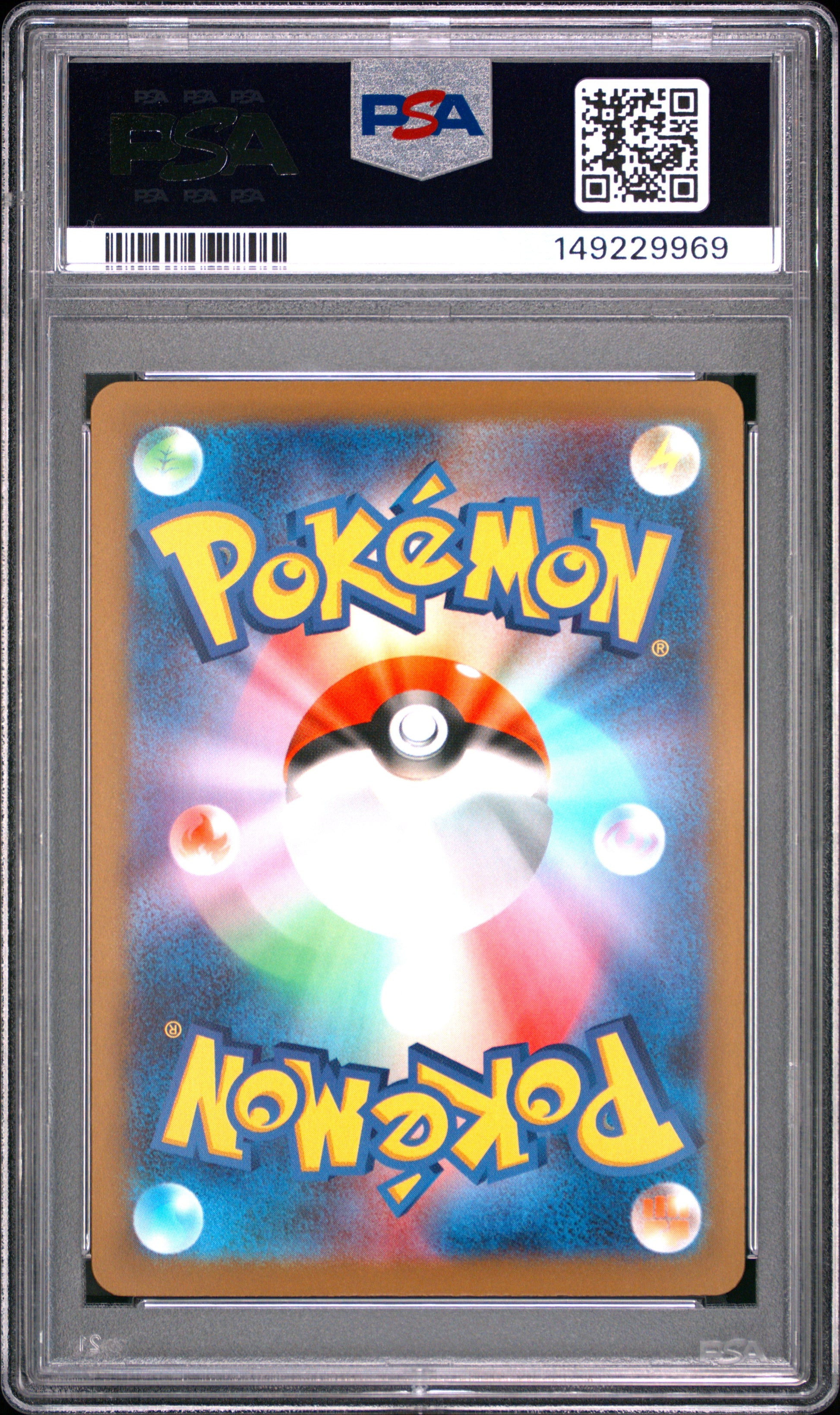 2025 Pokemon Japanese M2a-Mega Dream Ex #223 Mega Charizard X Ex PSA 10