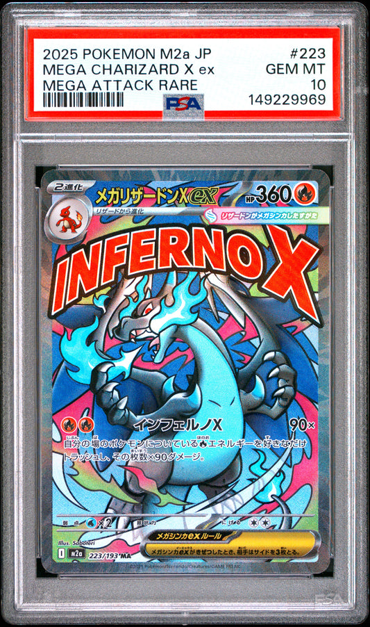 2025 Pokemon Japanese M2a-Mega Dream Ex #223 Mega Charizard X Ex PSA 10