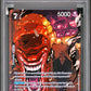 2025 One Piece Op13-Carr. On His Will #084 St. Shepherd Ju Peter Alt Art PSA 10