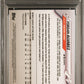 2020 Topps Chrome #200 Sepia Refractor Yordan Alvarez RC PSA 10