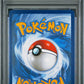 2025 Pokemon Jtg En-Journey Together #182 Special Illi. Rare Volcanion Ex PSA 9
