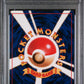 2000 Pokemon Japanese Neo #154 Meganium-Holo PSA 8