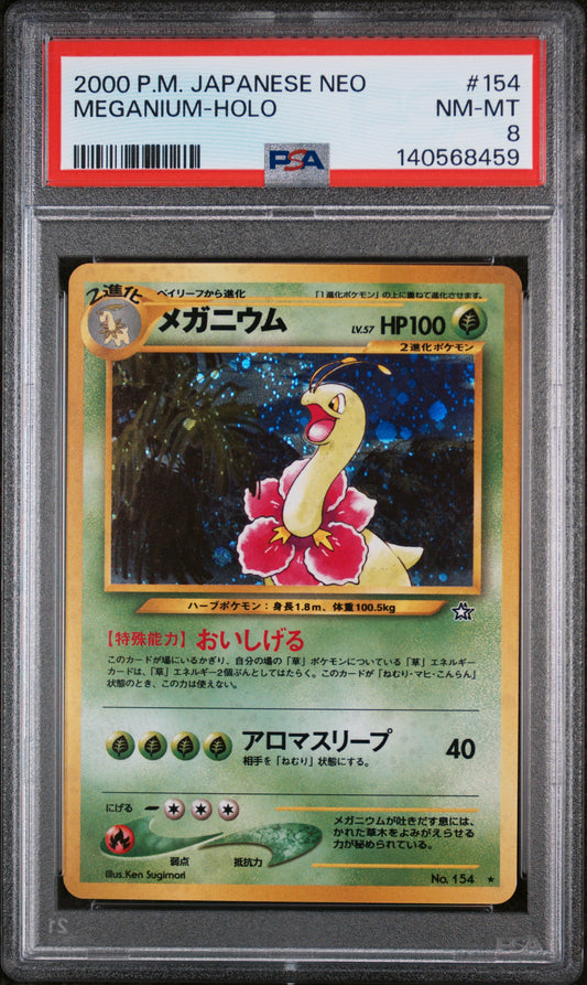 2000 Pokemon Japanese Neo #154 Meganium-Holo PSA 8