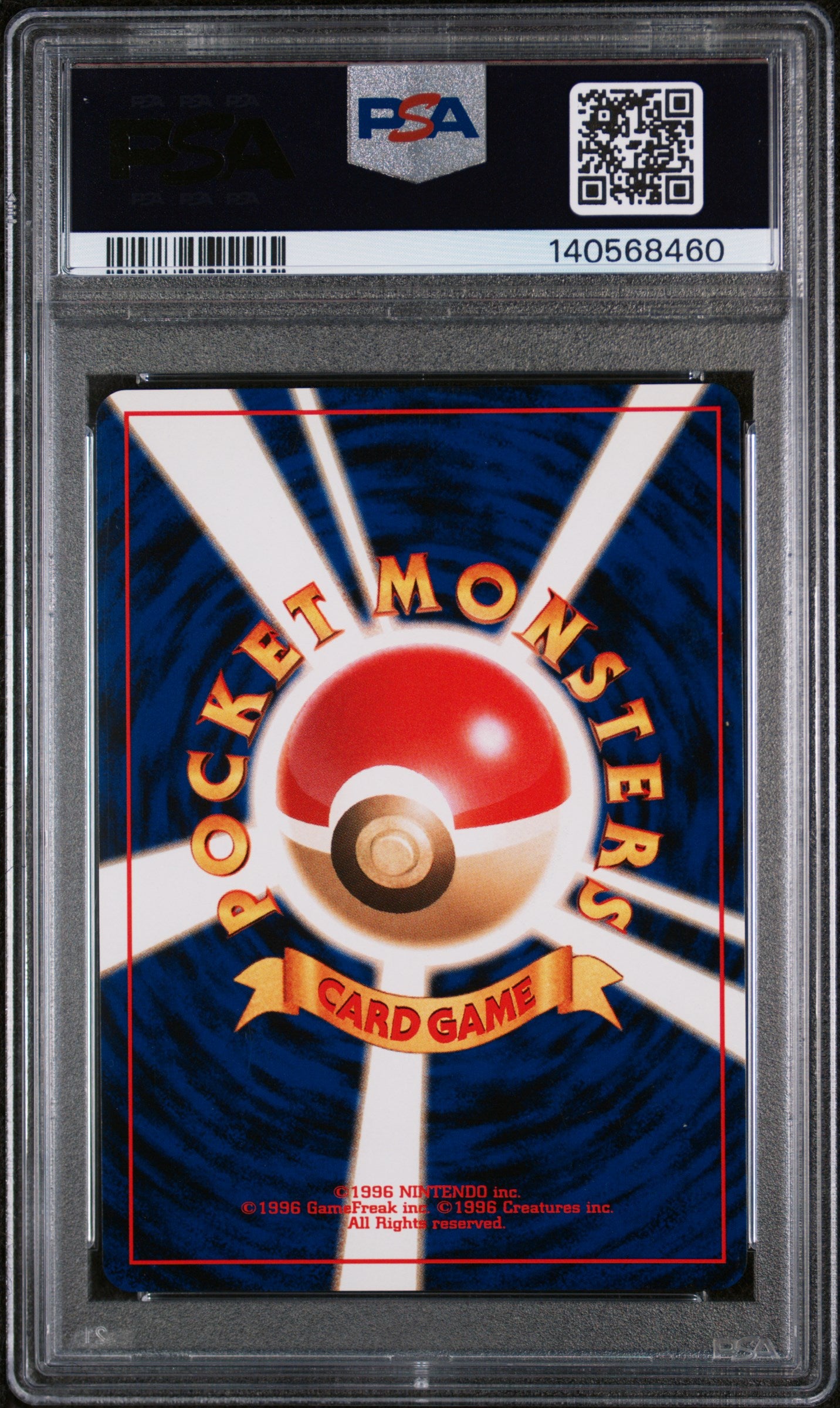 2000 Pokemon Japanese Neo #208 Steelix-Holo PSA 9
