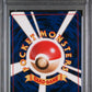 1999 Pokemon Japanese Gym 2 #94 Holo Sabrina'S Gengar PSA 8