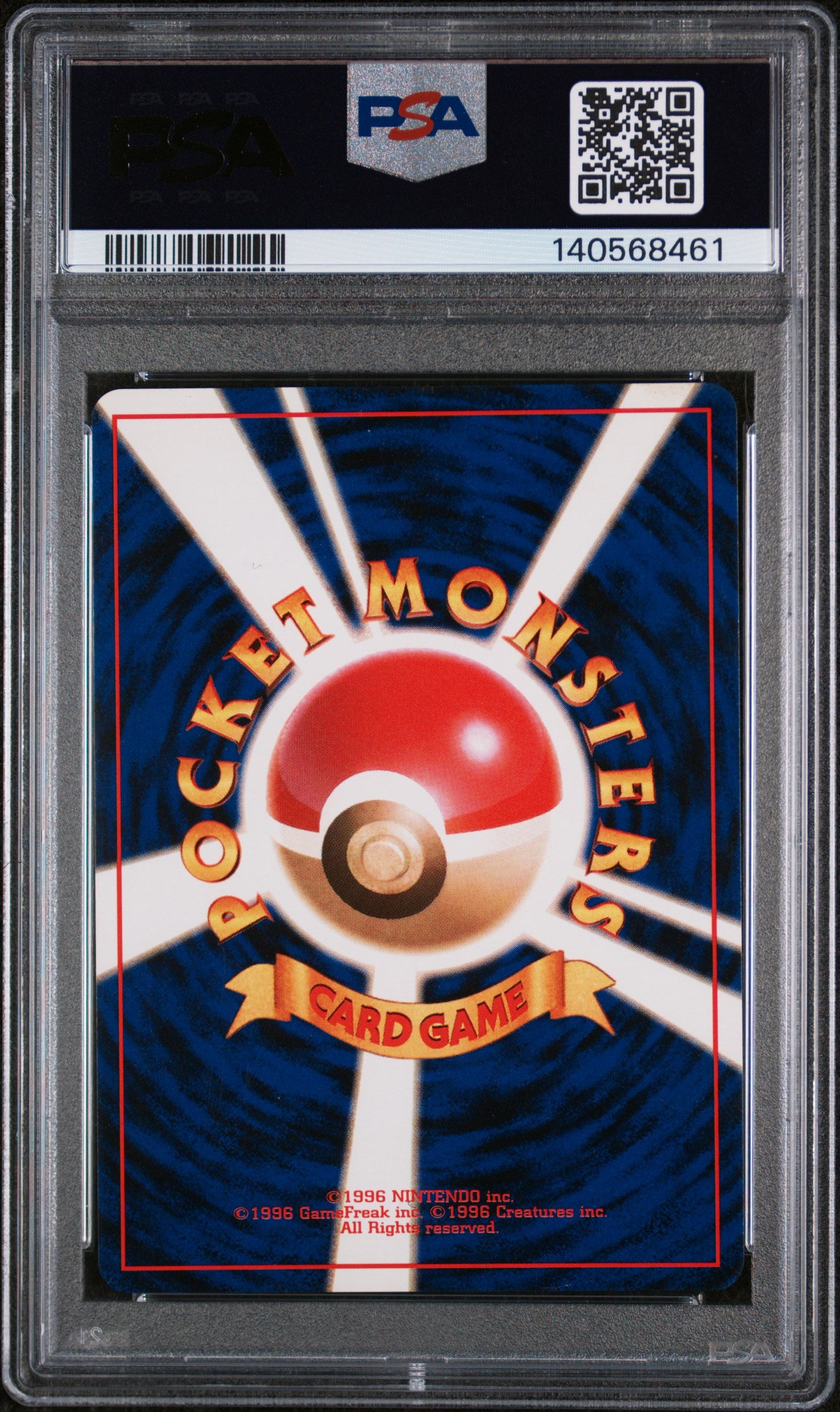 1999 Pokemon Japanese Gym 2 #94 Holo Sabrina'S Gengar PSA 8