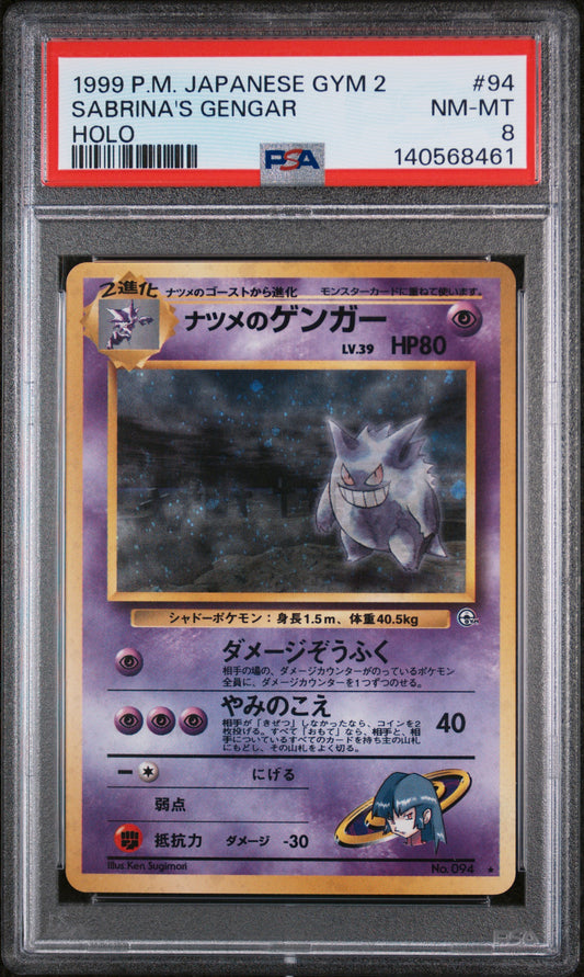 1999 Pokemon Japanese Gym 2 #94 Holo Sabrina'S Gengar PSA 8