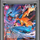 2026 One Piece Promos #093 Illustration Box Vol.6 Trafalgar Law PSA 10
