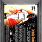 2025 Bowman Chrome Mega Box Meteoric Rise #3 Jesus Made PSA 10