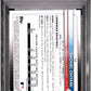 2025 Bowman Chrome Mega Box #17 Shohei Ohtani PSA 8