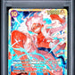 2023 One Piece Op05-Awakening Of The New Era #119 Monkey D. Luffy PSA 10