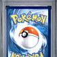 2026 Pokemon Asc Ascended Heroes #271 Mega Attack Rare Mega Dragonite Ex PSA 10