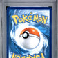 2025 Pokemon Pfl En-Phantasmal Flames #109 Ultra Rare Mega Charizard X Ex PSA 9