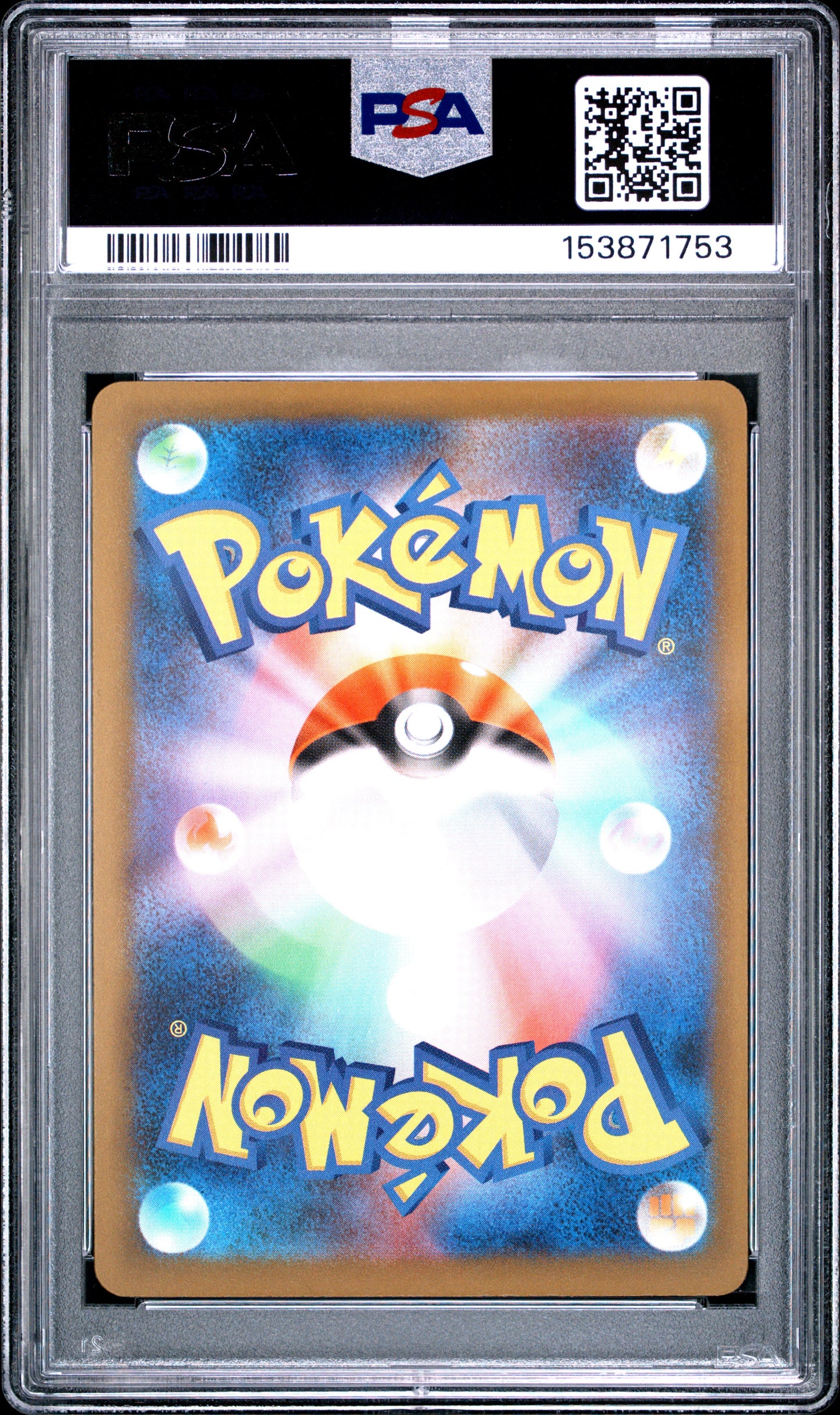 2025 Pokemon Japanese Mega Dream #223 Mega Attack Rare Mega Charizard X PSA 10