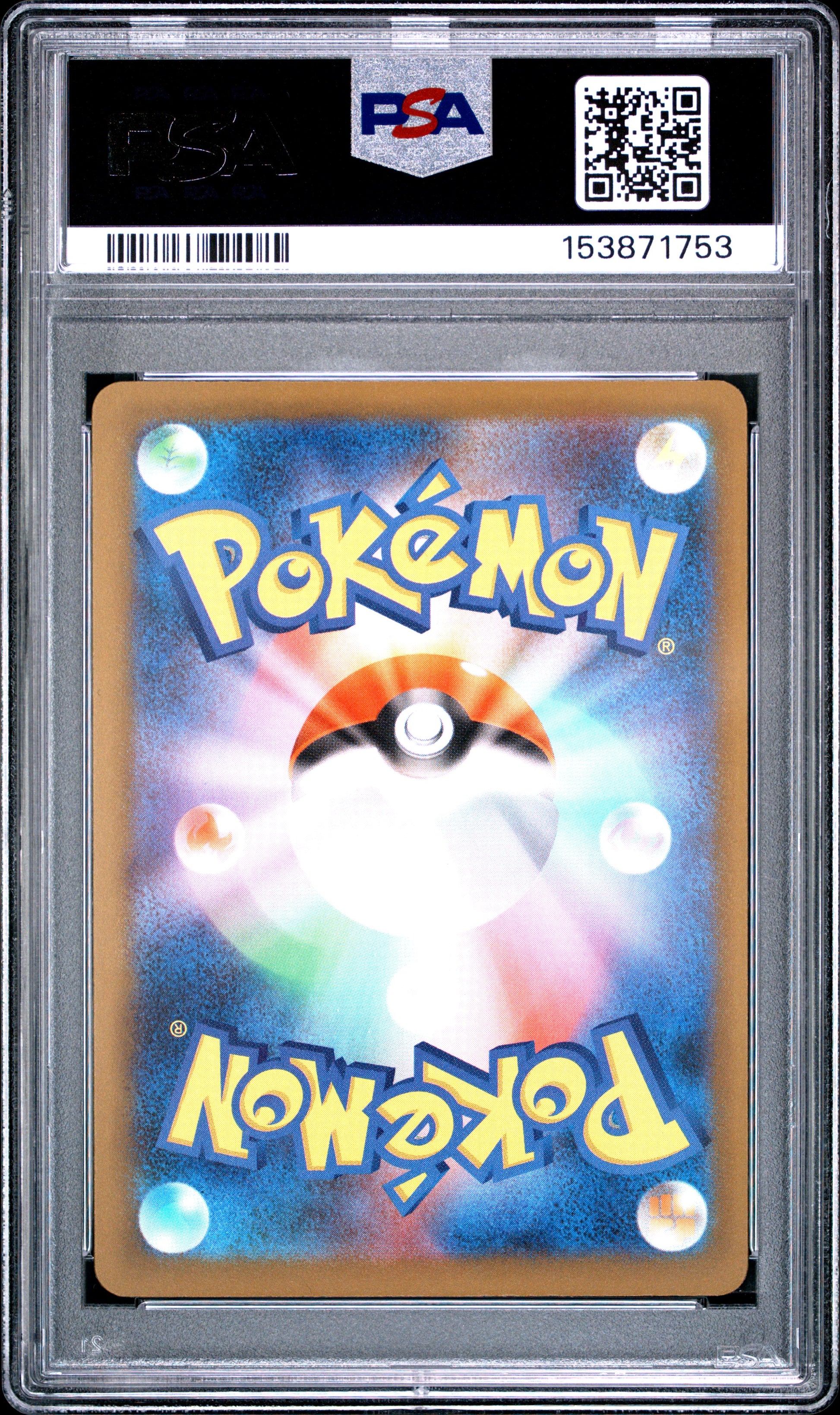 2025 Pokemon Japanese Mega Dream #223 Mega Attack Rare Mega Charizard X PSA 10