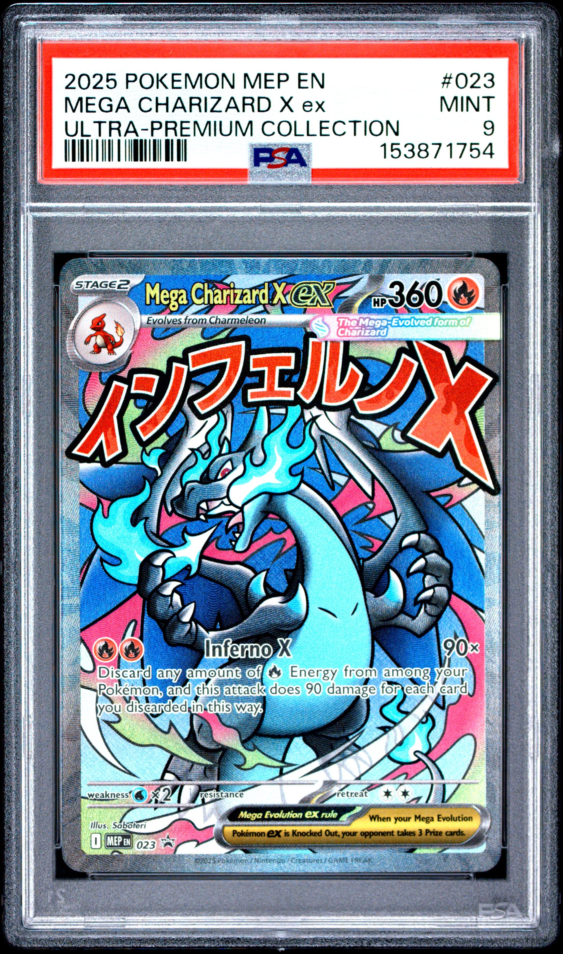 2025 Pokemon Mep En-Me Black Star Promo #023 UPC Mega Charizard X Ex PSA 9