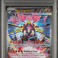 2026 Mega Zygarde EX PSA 9