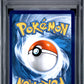 2026 Pokemon Por En-Perfect Order #120 S.I.R. Mega Zygarde Ex PSA 10