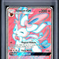 2017 Pokemon Sun & Moon Guardians Rising #140 Full Art Sylveon Gx PSA 9