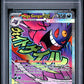 2026 Pokemon Asc En-Ascended Heroes #269 M.A.R. Mega Gengar Ex PSA 10