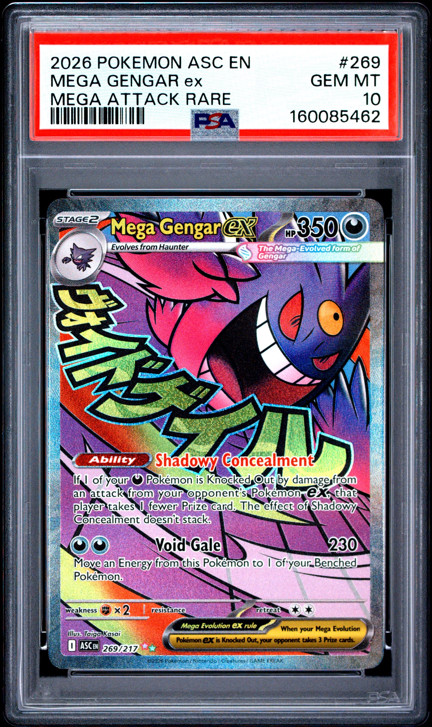 2026 Pokemon Asc En-Ascended Heroes #269 M.A.R. Mega Gengar Ex PSA 10