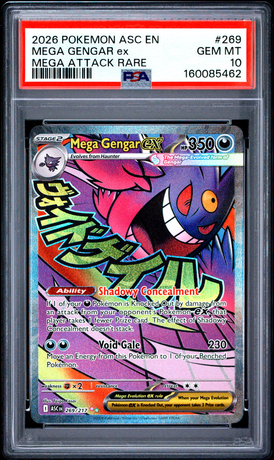 2026 Pokemon Asc En-Ascended Heroes #269 M.A.R. Mega Gengar Ex PSA 10