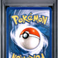 2004 Pokemon Ex Fire Red & Leaf Green #112 Venusaur Ex-Holo PSA 5