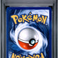 2007 Pokemon Pop Series 5 #12 P5-Inverted Back Pikachu-Holo PSA 6