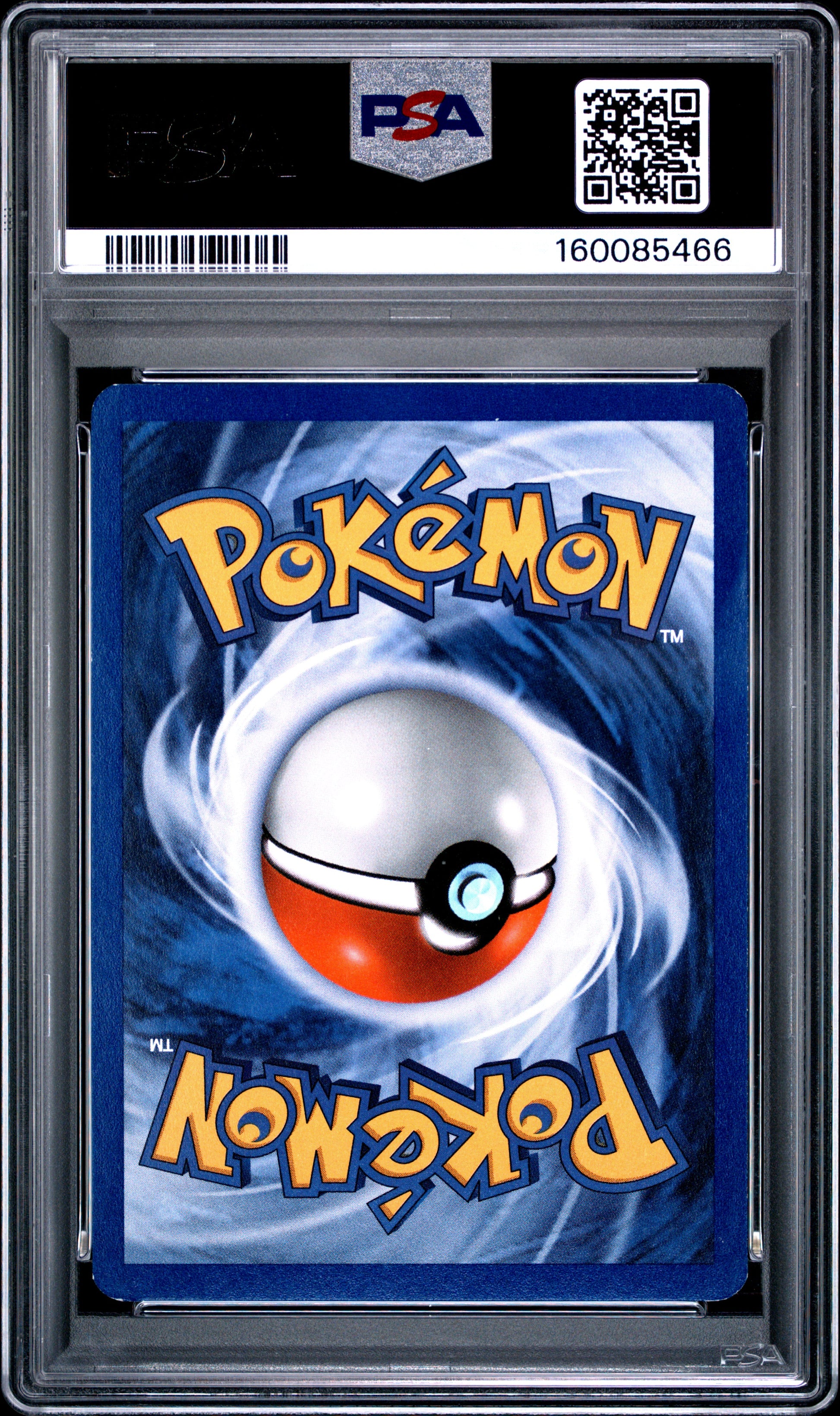 2007 Pokemon Pop Series 5 #12 P5-Inverted Back Pikachu-Holo PSA 6