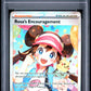 2026 Pokemon Por En-Perfect Order #123 S.I.R. Rosa's Encouragement PSA 10