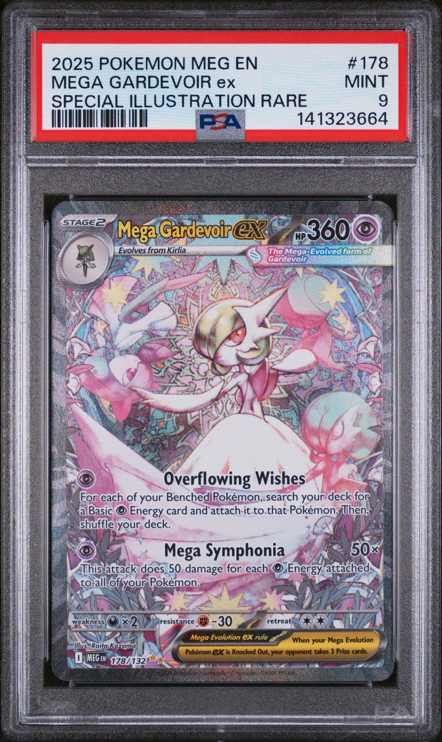 2025 Pokemon Meg En-Mega Evolution #178 S.I.R. Mega Gardevoir Ex PSA 9