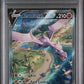 2022 Pokemon Sword & Shield Lost Origin #180 Aerodactyl V PSA 9