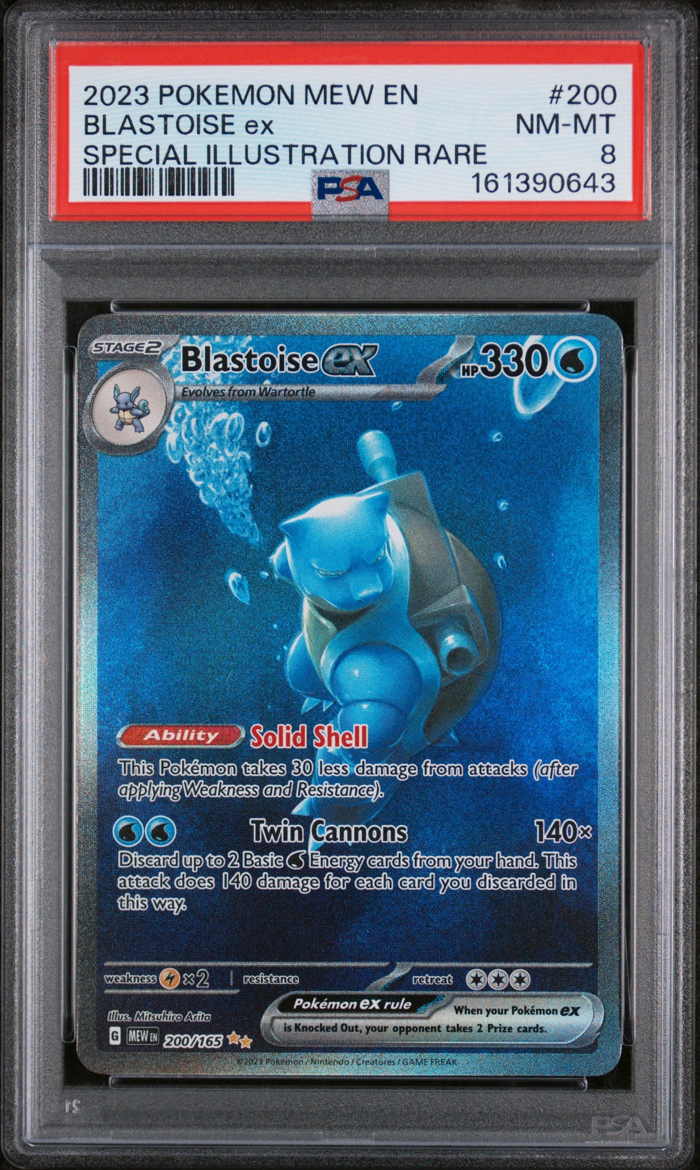 2023 Pokemon Mew En-151 #200 Special Illustration Rare Blastoise Ex PSA 8