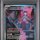 2025 Pokemon Dri En-Destined Rivals #231 S.I.R. Rocket's Mewtwo Ex PSA 9