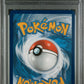 2019 Pokemon Sun & Moon #SV55 FA/Glaceon Gx Hidden Fates PSA 10