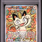 2026 Pokemon Por En-Perfect Order #121 Special Illustration Rare Meowth Ex PSA 9