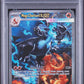 2025 Pokemon Pfl En-Phantasmal Flames #125 S.I.R. Mega Charizard X Ex PSA 9