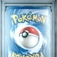 1999 Pokemon Fossil #7 Hitmonlee-Holo PSA 6
