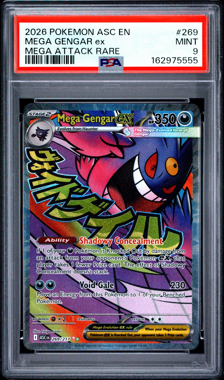 2026 Pokemon Asc En-Ascended Heroes #269 Mega Attack Rare Mega Gengar Ex PSA 9