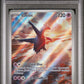2024 Pokemon SSP EN #203 Latios Illustration Rare PSA 9