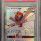 2019 Pokemon Sun & Moon #SV73 FA/Kartana Gx Hidden Fates PSA 10