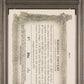 2022 Allen & Ginter #BS5 Shohei Ohtani Banner Seasons PSA 10