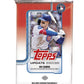 2025 Topps Baseball Update Series Jumbo Box