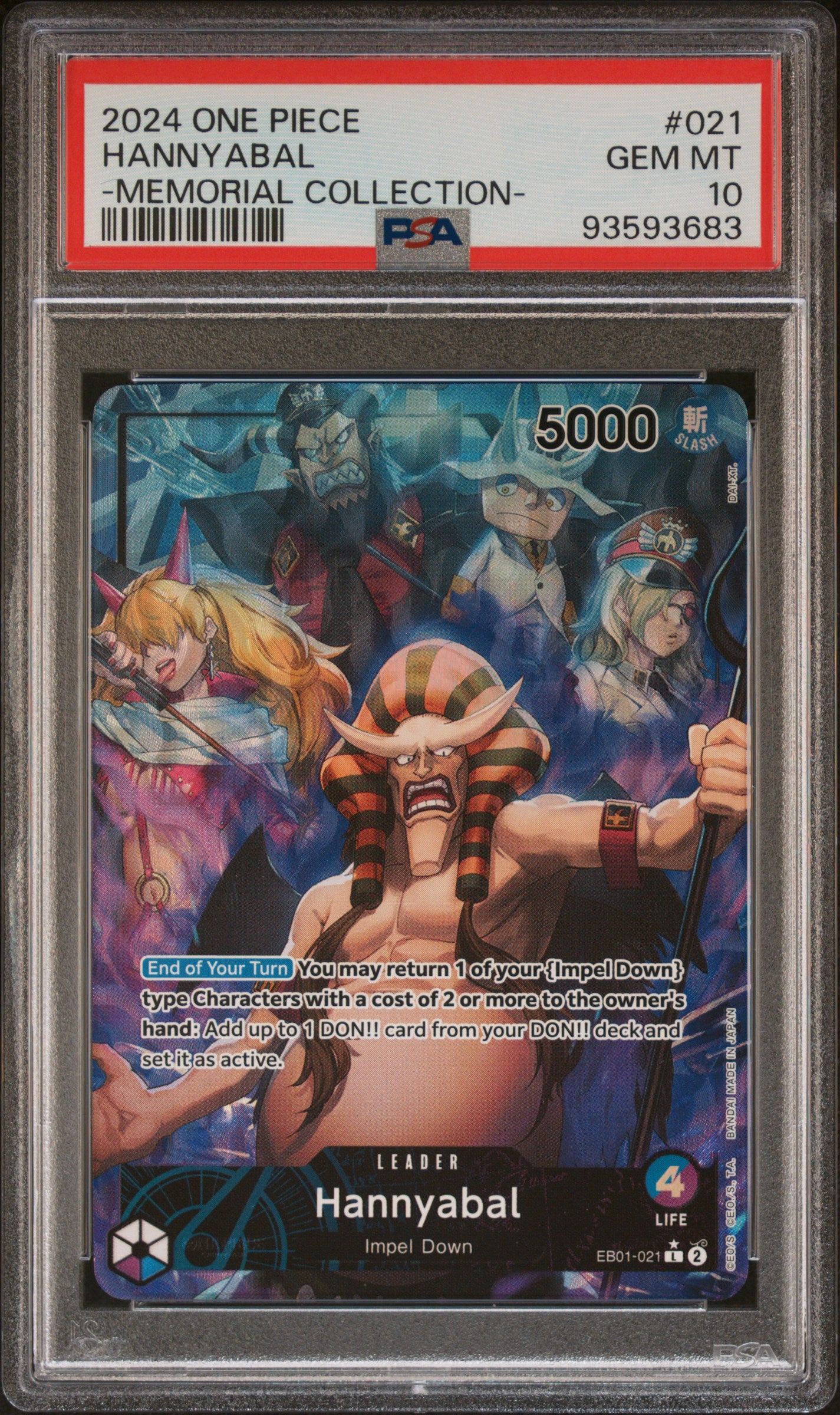 2024 One Piece Extra Booster -Memorial Collection- #021 Hannyabal PSA 10