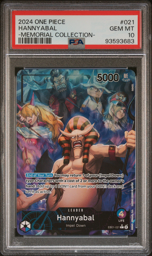 2024 One Piece Extra Booster -Memorial Collection- #021 Hannyabal PSA 10