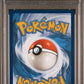 2023 Pokemon Mew #170 Squirtle Illustration Rare PSA 9
