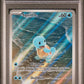 2023 Pokemon Mew #170 Squirtle Illustration Rare PSA 9