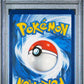 2023 Pokemon SWSH #GG22 Ditto Crown Zenith PSA 9