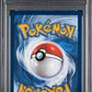 2025 Pokemon PRE EN #074 Eevee Pokemon Day 2025 PSA 8