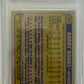 1987 Topps #320 Barry Bonds PSA 9